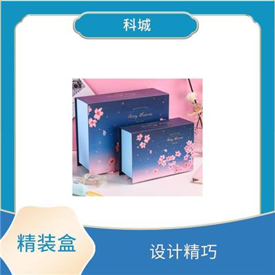 天津中秋礼品包装盒销售 款式多样 质量可靠