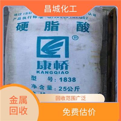 回收范围广 评估合理 铜金粉回收