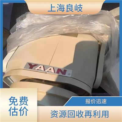 金山区监控硬盘回收 资源回收再利用 现款交易