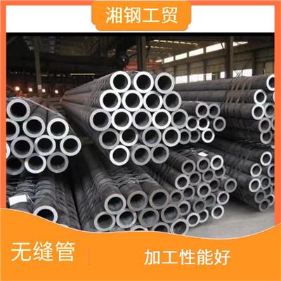 精密无缝管 抗外击力强 受力分布均匀