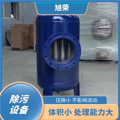 合肥螺旋微泡排气除污器定制 可连续长时间工作 较大杂质也可过滤