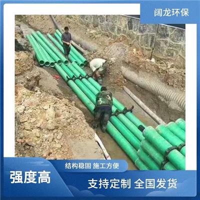 三门峡玻璃钢管道 款式多样 玻璃钢管道设备工厂