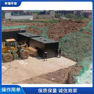 一体污水处理设备 杭州mbr一体化污水处理设备 上门安装