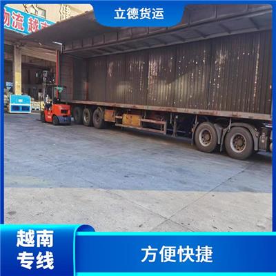 缅甸专线物流 无锡市到缅甸曼德勒物流专线 覆盖面广