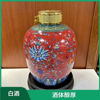 贵州白酒代理招商联系方工 空杯留香 幽雅细腻 柔绵
