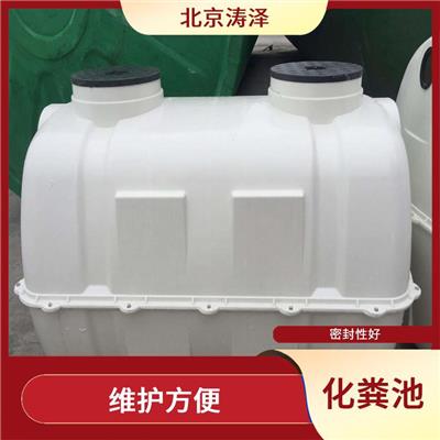济南生物化粪池厂家 体积小 有效容积大 维护方便