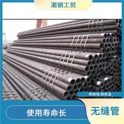 冷轧无缝管 加工性能好