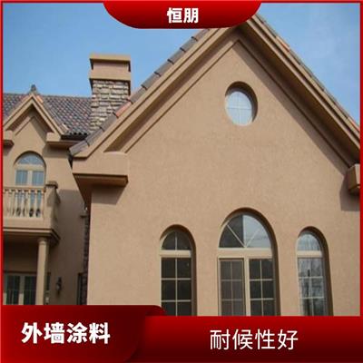 顺义区建筑涂料喷涂施工 良好的附着力 施工简便