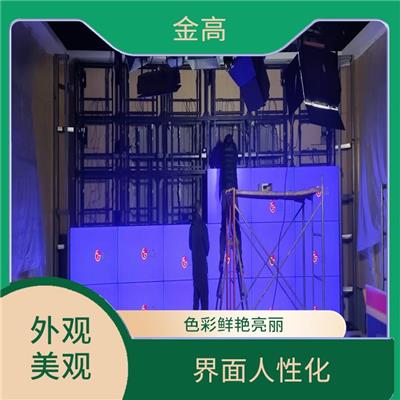二汽DLP拼接屏安装公司 稳定性好 色彩表现能力强