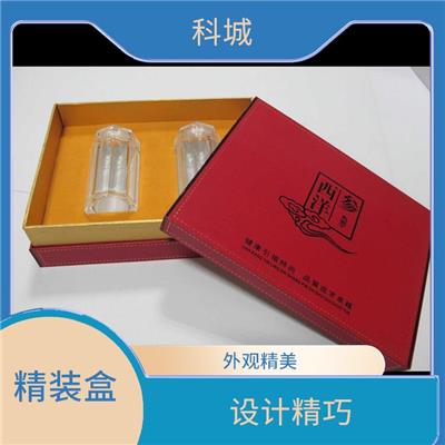上海加厚包装盒批发 优选材质 使用寿命长