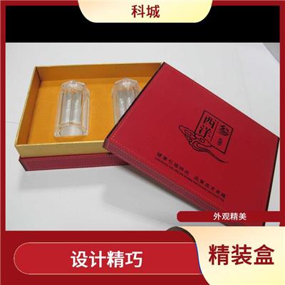 广东礼品精装盒销售 优选材质 外观美观大方