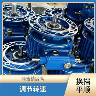 mb无级变速减速机拆装 过载能力强 操作简便