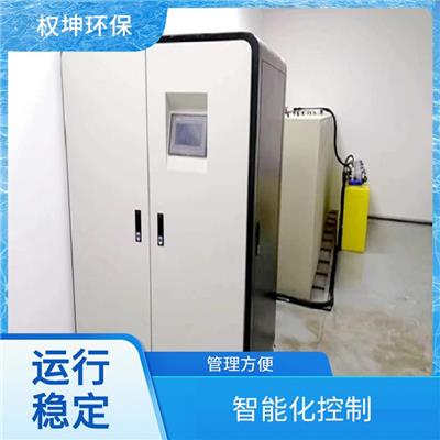 污水处理设备 操作简单 南通医学实验室污水处理机