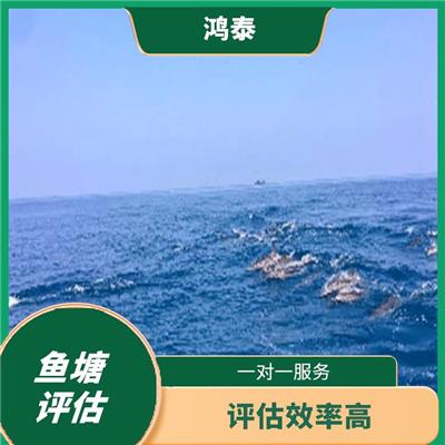 大连市海域租赁评估 经验丰富 全程标准化操作