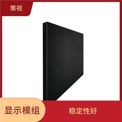 楚雄LED厂家 易于维护