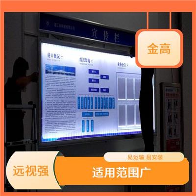 武昌区LED电子灯箱制作安装公司 画面大