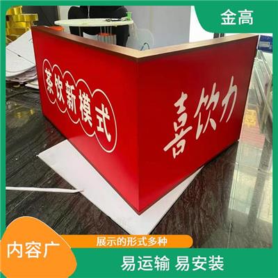 江夏区拉布灯箱制作安装公司 颜色鲜艳