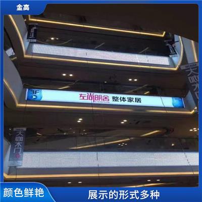 青山区户外广告灯箱安装公司 远视强