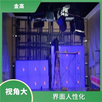 保康安装60寸拼接屏公司 丰富多彩的图像