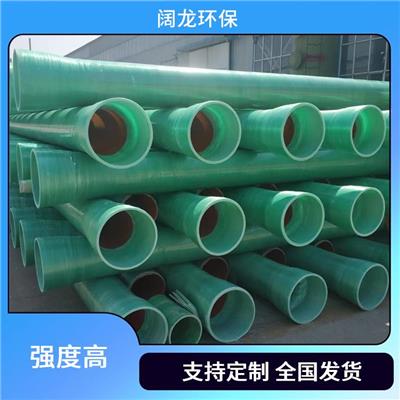 大同夹砂玻璃钢管道 复合玻璃钢管道公司