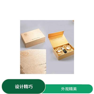 深圳中秋礼品精装盒供应 外观精美 质量可靠