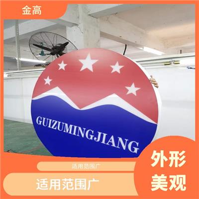 蔡甸区拉布灯箱制作安装公司 经验丰富