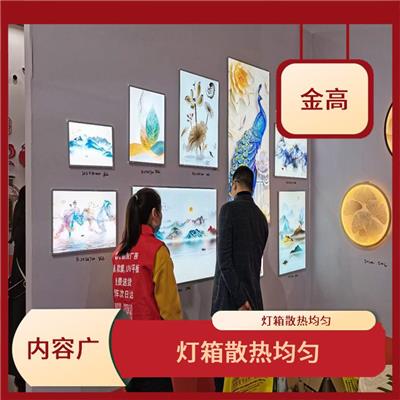 汉口滚动灯箱制作安装公司 易运输 易安装
