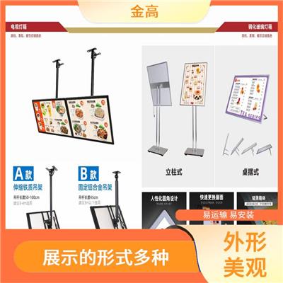 东西湖区滚动灯箱制作安装公司 灯箱散热均匀