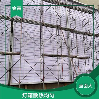 黄陂区户外广告灯箱安装公司 经验丰富