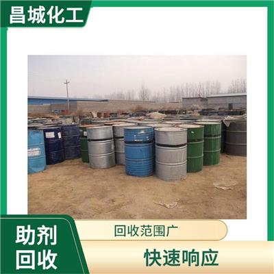 回收硅胶 可上门回收