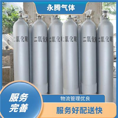 汉沽食用氮气电话 人员经过培训 配送上门