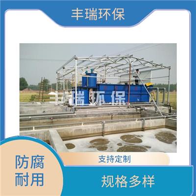 吉安生活污水处理一体化设备 污水处理一体化设备 性能稳定