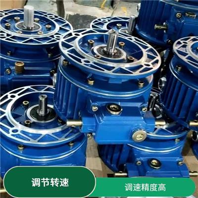 mb无级变速减速机拆装 平衡负载 降低噪音和振动