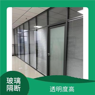 迎泽区办公玻璃隔断测量 空间感强