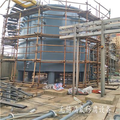 紧衬PTFE大型贮罐/紧衬PTFE二氧化碳贮罐