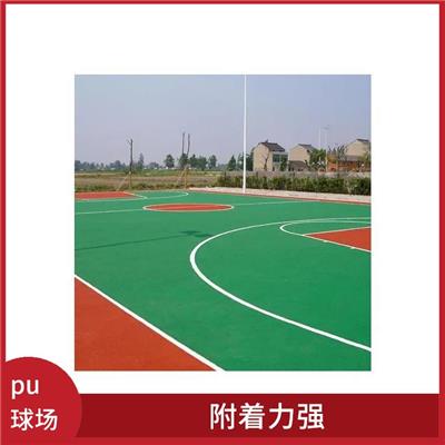 湘西羽毛球场硅pu价格 比较适合长期使用