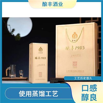 河南赤水河酱香型白酒 工艺历史悠久 满足多类消费者的需求
