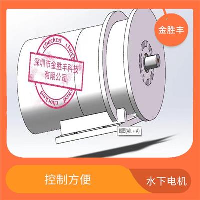 不锈钢防水防腐蚀电机 防水性能强 应用范围广泛