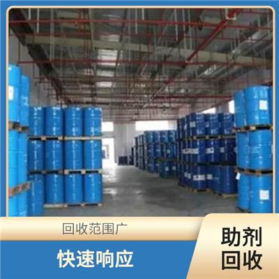 提供上门回收 响应迅速 回收白炭黑