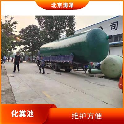 内蒙古酸碱罐 体积小 有效容积大 维护方便