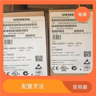 崇左西门子MM420变频器6SE6420-2UD15-5AA1