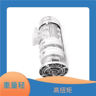 wb100微型摆线减速机 具有较高的可靠性和稳定性 **命
