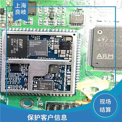 松江区通讯IC回收 实现成本节约 保护客户隐私