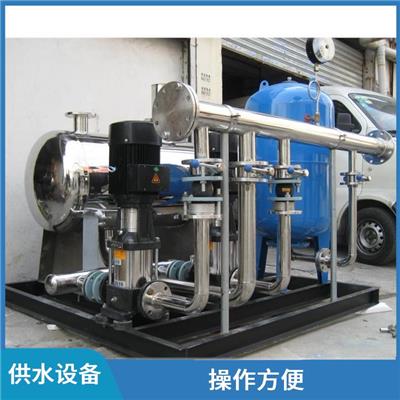二次供水设备价格 安全可靠 节能效率高