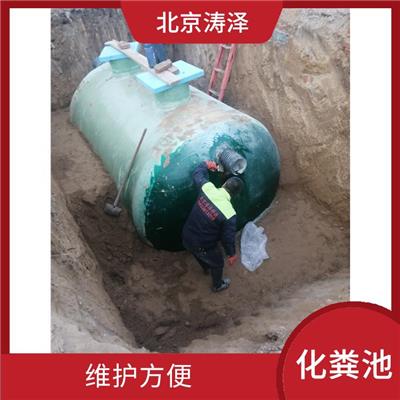 山西生物化粪池 安装简便