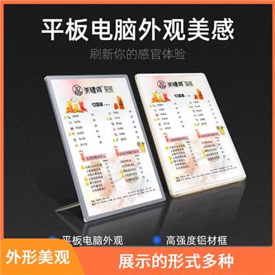 武昌区滚动灯箱制作安装公司 展示的形式多种