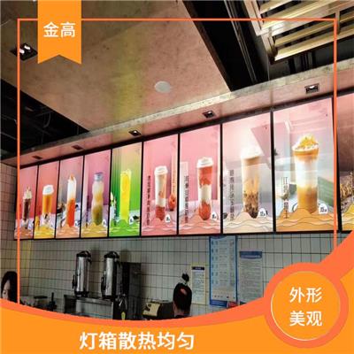 黄陂区滚动灯箱制作安装公司 易运输 易安装