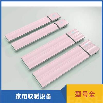 安康家用电暖器安装 石墨烯电暖器价格 型号全