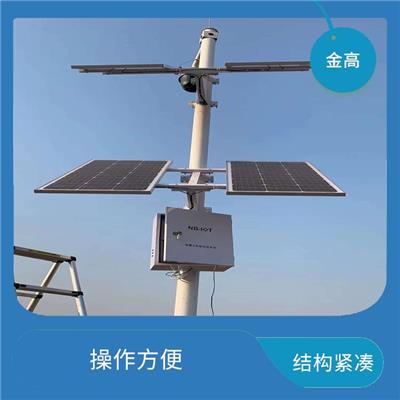 宜昌市联网报警安装公司 灵活性强 安全系数高