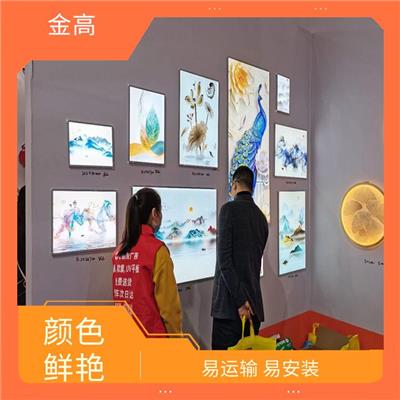 江汉区滚动灯箱制作安装公司 远视强